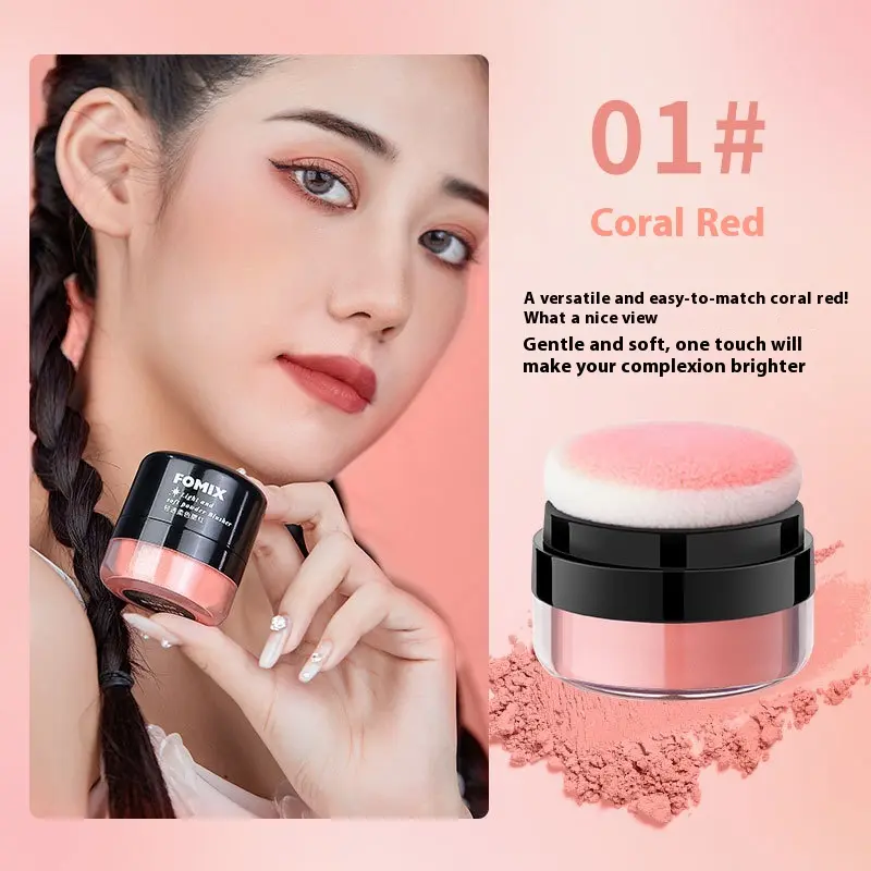 Blush Réparateur Air Cushion Forme Champignon Couleur Douce & Transparente – 5 Teintes 5ml