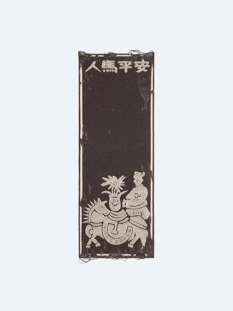 BROWN JIAMAZHI PATTERN TEXTURE SCARF