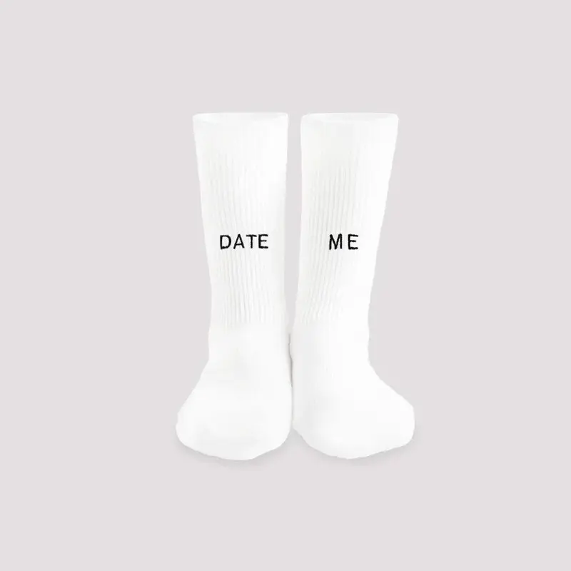 Date me - White