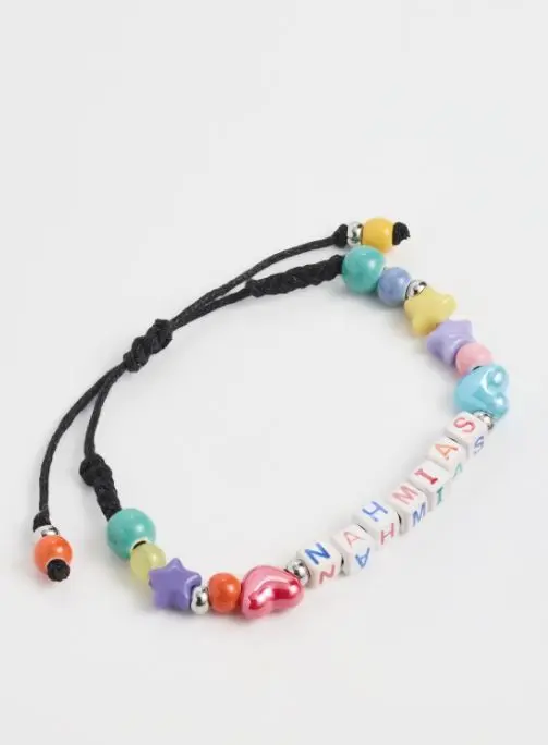 Nahmias Friendship Bracelet