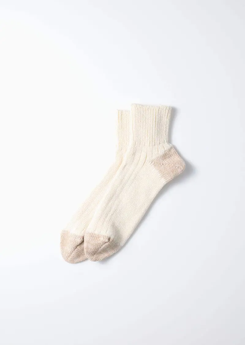 R1606 Ivory