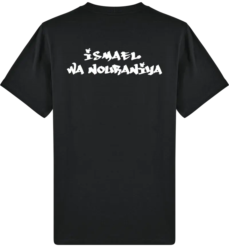 Tee Shirt Homme Ismael Wa Nouraniya