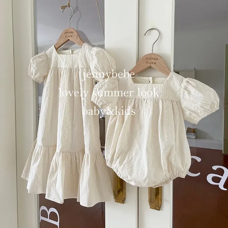 Vêtements assortis pour la famille, robe d'été pour enfants, vêtements de princesse brodés, barboteuses douces pour bébés filles, 16%